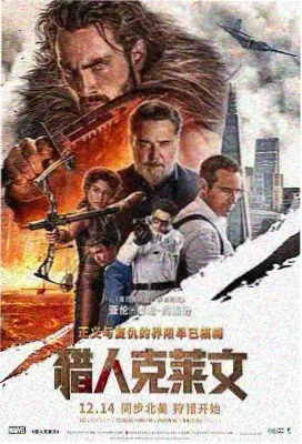 剧情长片高清影视资源分区封面